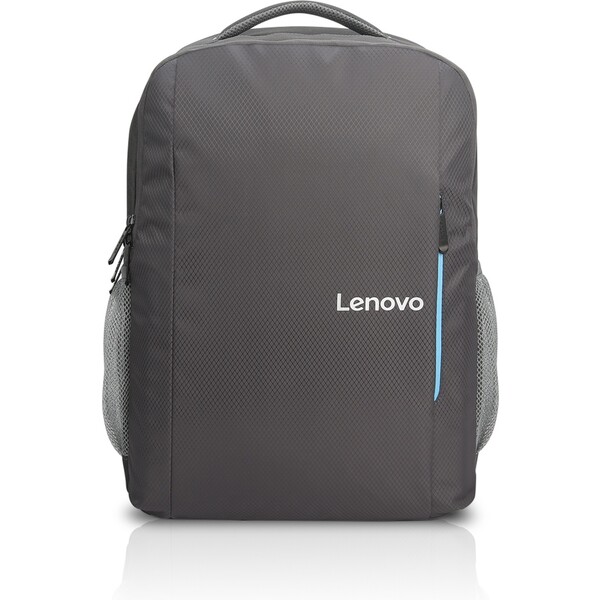 E-shop Lenovo B515 batoh 15.6' sivý