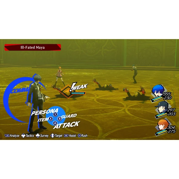 Persona 3 Reload (PS5) - Hry na PS5 - Obrázok AFM1000N01
