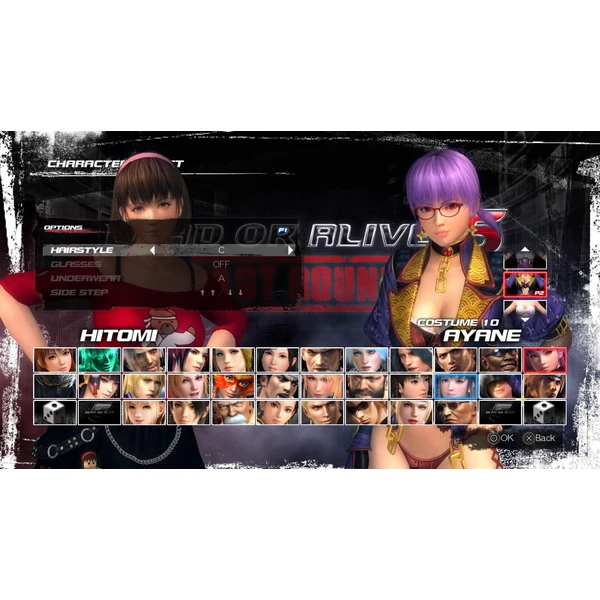 Dead or Alive 5: Last Round (Xbox One) - Hry na Xbox One - Obrázok AL64100201