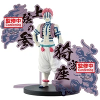 Figúrka Bandai Banpresto Demon Slayer: Kimetsu no Yaiba - Akaza 17 cm - Figúrky