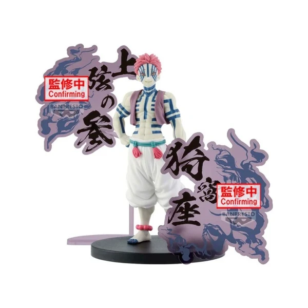 Figúrka Bandai Banpresto Demon Slayer: Kimetsu no Yaiba - Akaza 17 cm - Figúrky - Hlavný obrázok
