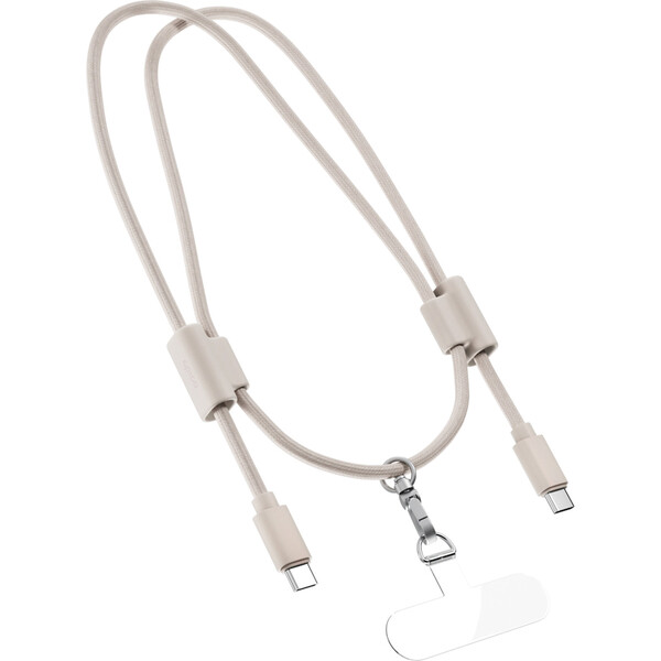 E-shop Epico šnúrka na telefón s USB-C na USB-C káblom béžová
