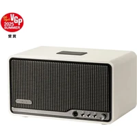 EDIFIER S300 bezdrôtový reproduktor béžový - Reproduktory