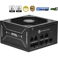 MSI MAG A750GLS PCIE5 750W - Zdroje
