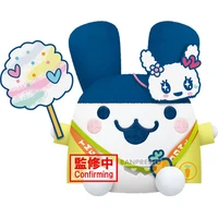 Plyšák Bandai Tamagotchi - Festival Vol.1 Mimitchi 16 cm - Plyšové hračky