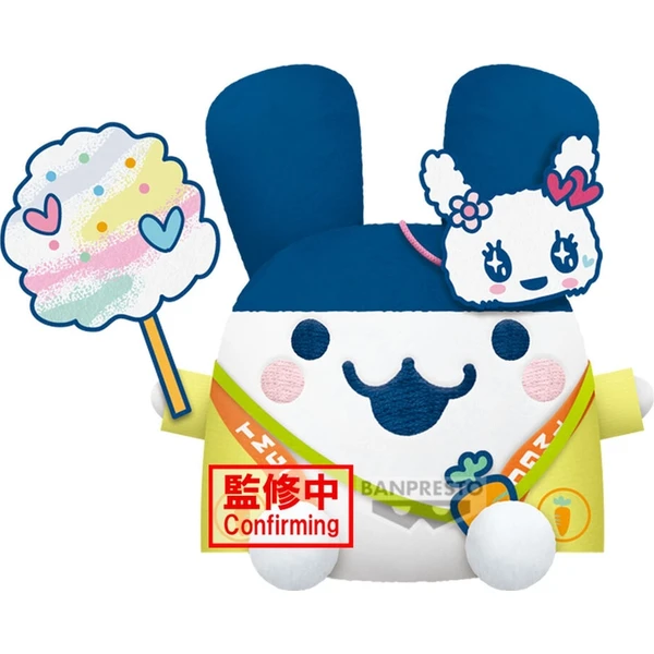 Plyšák Bandai Tamagotchi - Festival Vol.1 Mimitchi 16 cm - Plyšové hračky - Hlavný obrázok