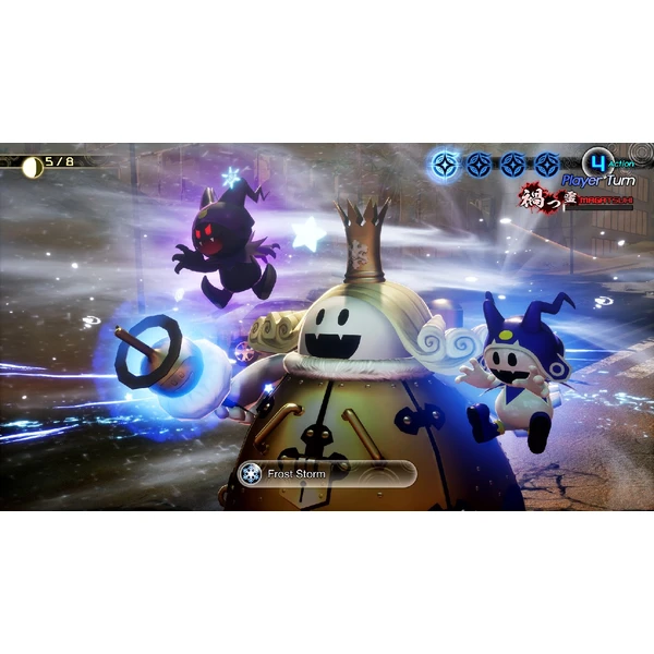 Shin Megami Tensei V: Vengeance (PS5) - Hry na PS5 - Obrázok B662000K01