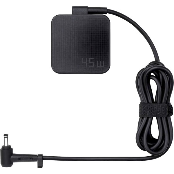 ASUS nabíjací adaptér 45W pre notebook