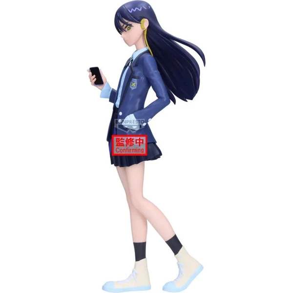 Figúrka Bandai Banpresto MOBILE SUIT GUNDAM GQuuuuuuX - Nhaan 23 cm - Figúrky - Obrázok B7IO000K01