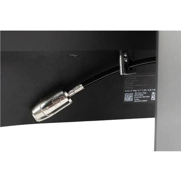 Dell Kensington Desktop Kit (461-10185) - Zabezpečenie pre notebooky - Obrázok B89EF00101
