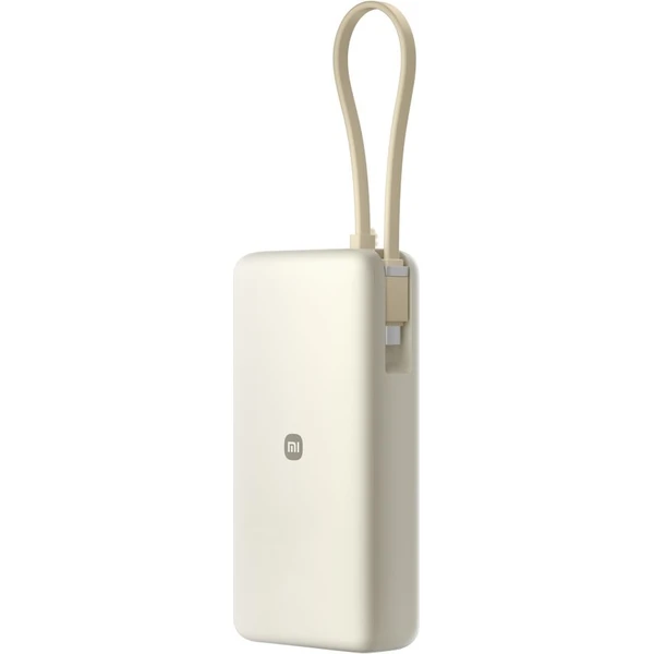 Xiaomi 67W Power Bank 20000 (integrovaný kábel) béžová - Powerbanky - Obrázok BECO000K01