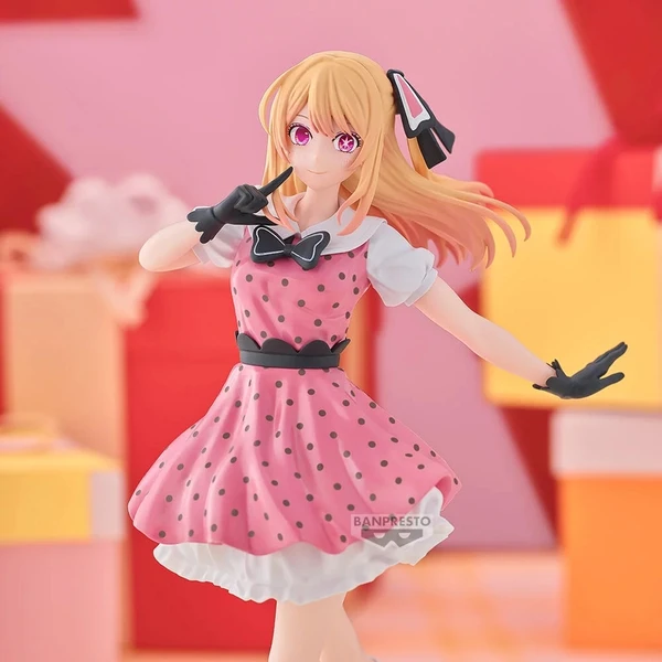 Figúrka Bandai Banpresto OSHI NO KO - Ruby Hoshino (POP IN 2) 18 cm - Figúrky - Obrázok BHMI000K01