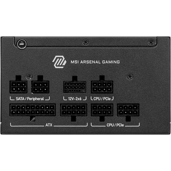 MSI MAG A750GLS PCIE5 750W - Zdroje - Obrázok C10J000K01