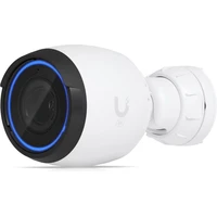 Ubiquiti UniFi G5 Pro biela - IP kamery