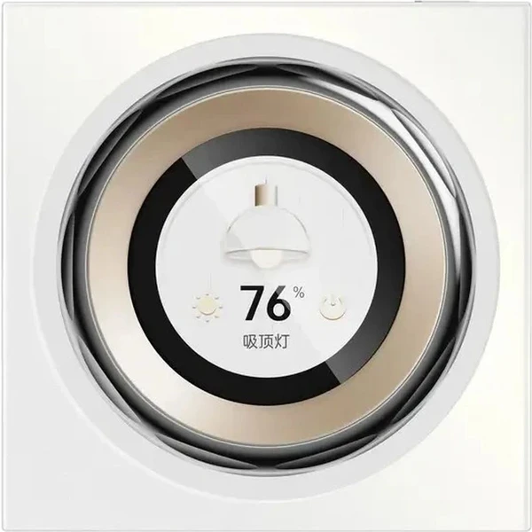 AQARA Touchscreen Dial V1 (DS-K01D) Zigbee otočný vypínač s displejom - Ovládače - Hlavný obrázok
