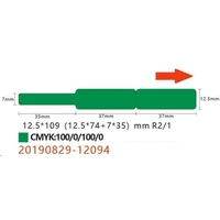 Niimbot štítky na káble RXL 12,5x109mm 65ks pre D11 a D110 zelené - Pásky pre štítkovače