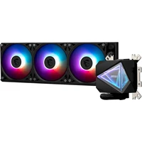 MSI MAG CORELIQUID I360 - Chladiče