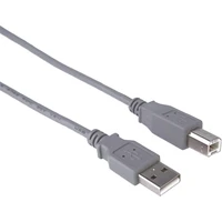 PremiumCord USB-A/USB-B kábel 2m sivý - Káble a redukcie