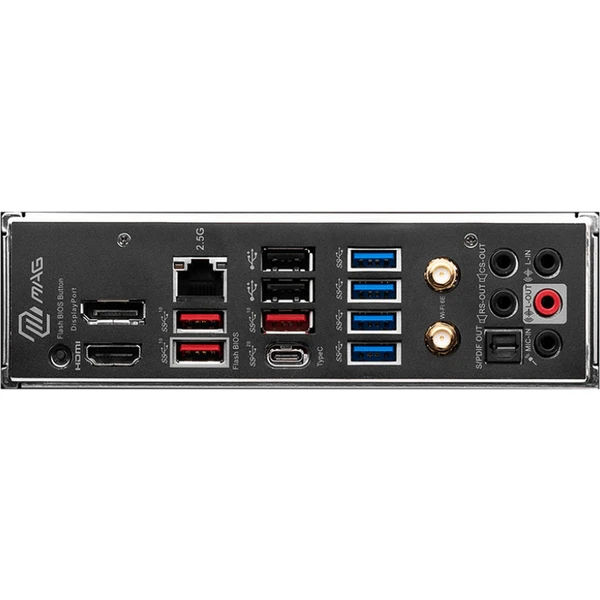 MSI MAG B650 TOMAHAWK WIFI - Základné dosky - Obrázok C4V4000L01