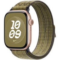 Apple Watch 49/46/45/44mm zeleno-sivý prevliekací remienok Nike - Remienky