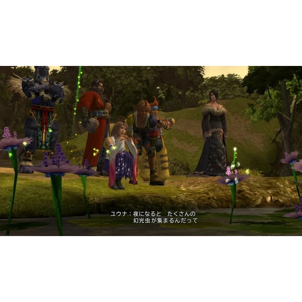 Final Fantasy X | X-2 HD Remaster Limited Edition (PS4) - Hry na PS4 - Obrázok C9R4100201