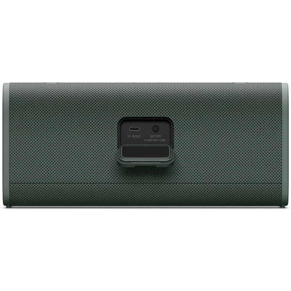 Sony ULT Field 3 bezdrôtový reproduktor šedo-zelený - Reproduktory - Obrázok C9RF000N01