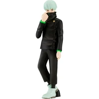 Soška Bandai Banpresto Jujutsu Kaisen - Toge Inumaki - Sochy a sošky