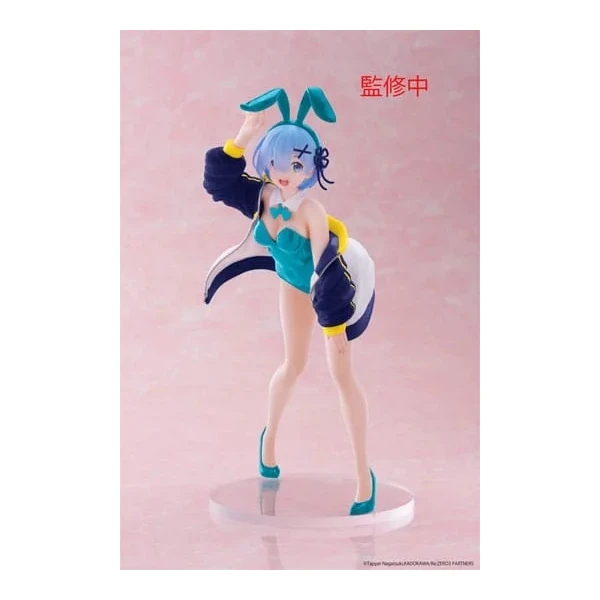 Figúrka Taito Re:Zero Starting Life v Another World Coreful - Rem (Jacket Bunny Ver.) Renewal 18 cm - Figúrky - Obrázok CGYJ000K01