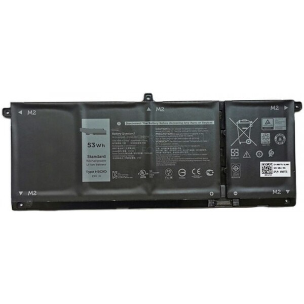 E-shop Dell 451-BCPS 53Wh batéria pre notebooky