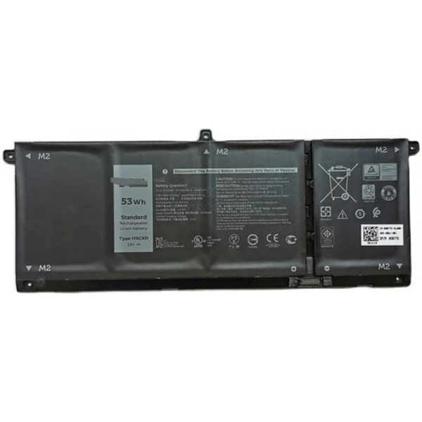 Dell 451-BCPS 53Wh batéria pre notebooky - Batérie - Hlavný obrázok