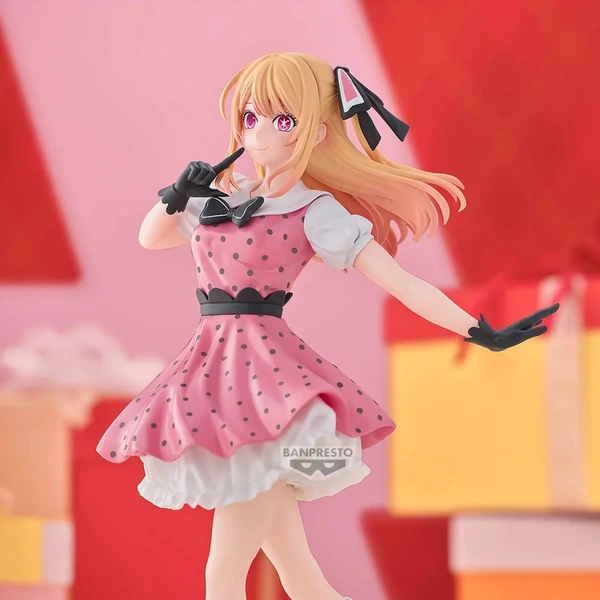 Figúrka Bandai Banpresto OSHI NO KO - Ruby Hoshino (POP IN 2) 18 cm - Figúrky - Obrázok CHMI000K01
