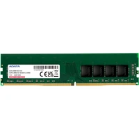 ADATA Premier DDR4 8GB 2666MT/s CL19 DIMM (1x8GB) - Operačné pamäte