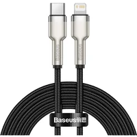 Baseus Cafule USB-C/Lightning napájací kábel 20W 2m čierny - Káble a redukcie