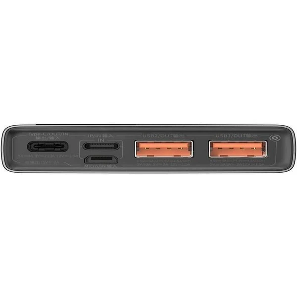 Baseus Adaman 10000mAh, 22,5 W čierna - Powerbanky - Obrázok CTHL000K01
