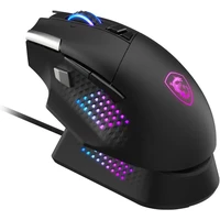 MSI VERSA Pre bezdrôtová herná myš + Mouse Dock Pre set čierny - Myši
