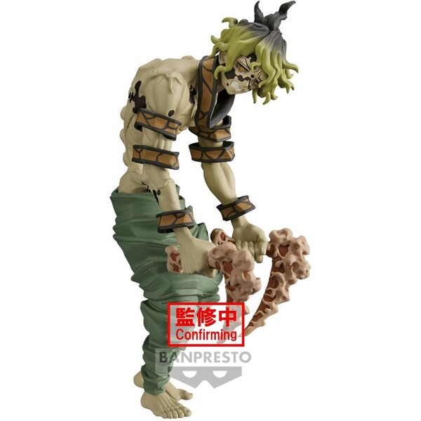 Soška Bandai Demon Slayer Banpresto: Kimetsu no Yaiba - Demon Series Gyutaro (vol. 10/A) 17 cm