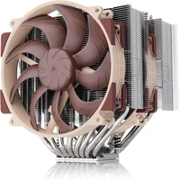 NOCTUA NH-D15 G2 LBC - Chladiče