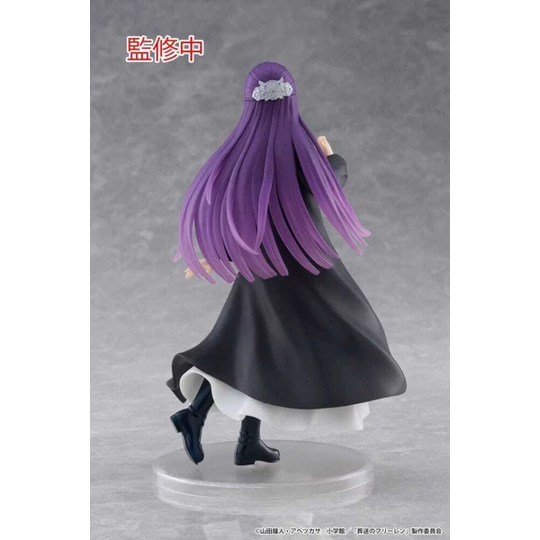Figúrka Taito Prize Frieren: Beyond Journey's End - Fern 18 cm (Coreful edícia) - Figúrky - Obrázok D0TF000K01
