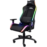 Trust GXT719 Ruya RGB herná stolička čierna - Počítačové stoličky