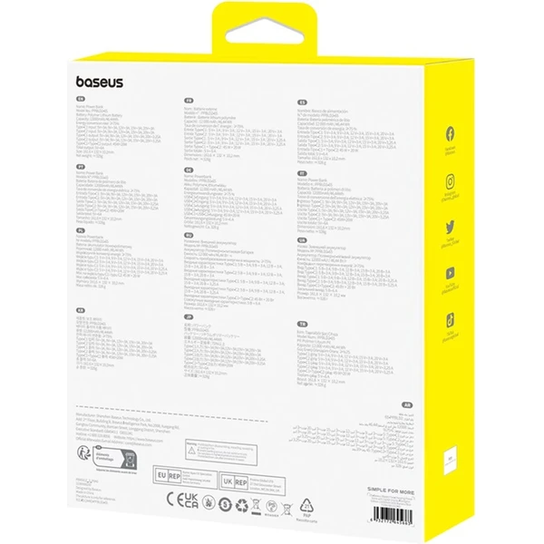 Baseus Blade2 powerbanka 12000mAh 65W modrá - Powerbanky - Obrázok D4AE000N01