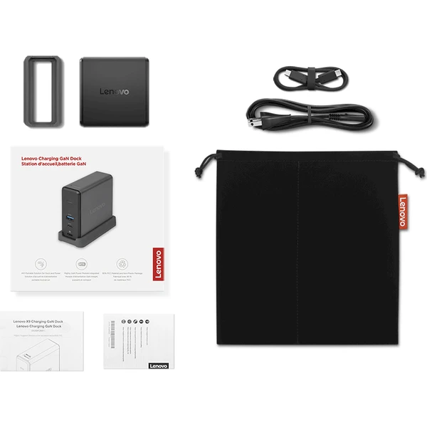 Lenovo Charging GaN 65W dokovacia stanica čierna - Nabíjačky - Obrázok D8BM000K01