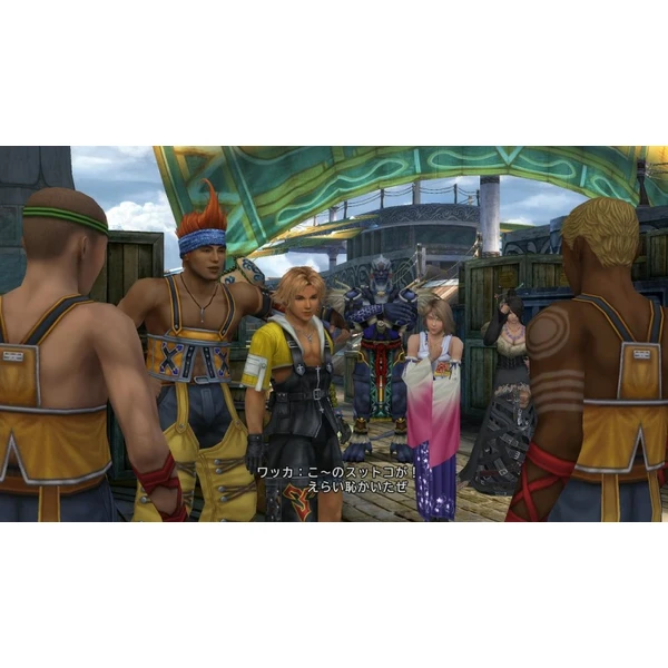 Final Fantasy X | X-2 HD Remaster Limited Edition (PS4) - Hry na PS4 - Obrázok D9R4100201