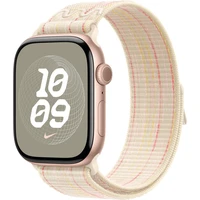 Apple Watch 49/46/45/44mm hviezdne biely/ružový prevliekací športový remienok Nike - Remienky