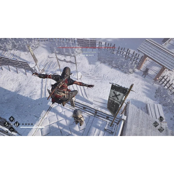 Assassin's Creed Shadows (Switch 2) - Hry na Nintendo Switch 2 - Obrázok DDHK000K01