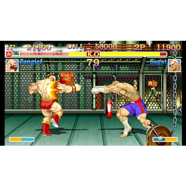 Ultra Street Fighter II The Final Challengers (SWITCH) - Hry na Nintendo Switch - Obrázok DDI3100201