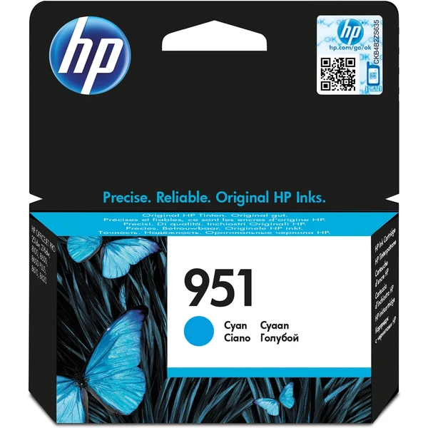 HP CN050AE č. 951 Azúrová originálna - Cartridge - Hlavný obrázok