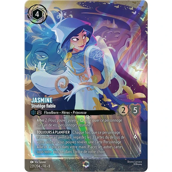 Disney Lorcana: Reign of Jafar - Trove Pack - Disney Lorcana TCG - Obrázok DO1H000L01