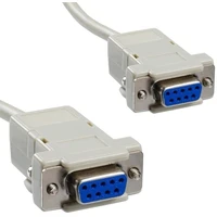 PremiumCord COM/COM kábel 3m biely - Káble a redukcie