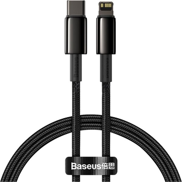 E-shop Baseus Tungsten Gold USB-C/Lightning napájací kábel 20W 1m čierny