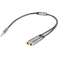 Genesis THUL 200 2x 3,5mm/3,5mm redukcia 0,2m čierna - Káble a redukcie